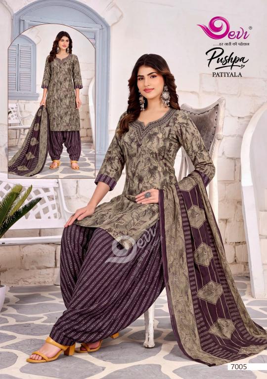 Devi pushpa vol-7 kurti wholesaler in lucknow
